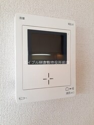 メゾン京屋Ａの物件内観写真